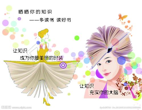 建筑节能设计认定书哪里可以做
