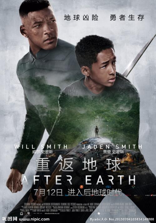 汉诺威学院本科offer